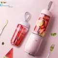 Portable fruit blender Minima fruit juice with a glass of Bear LLJ-D04B1 fruit
