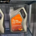 น้ำมันเกียร์ S-OIL 7 CVTF น้ำมันเกียร์อัตโนมัติ ขนาด 4 ลิตร