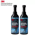 x2ขวด ผลิตภัณฑ์ทำความสะอาดระบบจ่ายน้ำมันเบนซิน 3M 08813 Auto Complete Fuel System Cleaner  473 ml.