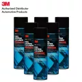 3M Universal Fuel Injector Cleaner x6 กป ผลิตภัณฑ์ทำความสะอาดระบบเชื้อเพลิงเบนซิน 3M