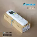 4019416 / 4019416L รีโมทแอร์ Daikin รีโมทแอร์ไดกิ้น โค้ดฝาหลัง ARC480A33 Remote Control อะไหล่แอร์ ของแท้เบิกศูนย์