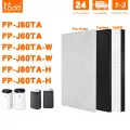 Mennlooo FZ-J80HFE เครื่องฟอกอากาศที่คมชัด FP-J80TA, FP-J60TA, FP-J80TA-W, FP-J60TA-W, FP-J80TA-H, ฟิลเตอร์ FP-J60TA-H
