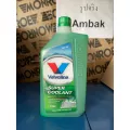 [ ของแท้ ] น้ำยาหล่อเย็นหม้อน้ำ Valvoline Super coolant สูตรเข้มข้น 11 ขนาด 1 ลิตร [สีเขียว]