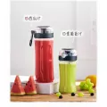 Bear Juicer, ถ้วยคั้นน้ำแบบพกพา, เครื่องคั้นน้ำผลไม้, เครื่องปั่นอเนกประสงค์แบบพกพา, ถ้วยคู่ขนาดเล็ก, วัสดุสำหรับแม่และเด็ก, ความจุมาก LLJ-D05H2