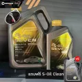 S-OIL 7 GOLD 9 ECO C3 5W30 เหมาะสำหรับเครื่องยนต์ดีเซลและเบนซิน ฟรี S-Oil Clean ขนาด 4 ลิตร