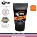 เจลล้างมือช่าง กลิ่นส้ม ชนิดไม่ต้องใช้นํ้า แบ่งบรรจุ 100 ml. Orange Goop Waterless Hand Cleaner