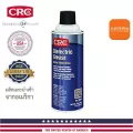 จาระบีซิลิโคน สำหรับอุปกรณ์ทางไฟฟ้า Di-Electric Grease Spray
