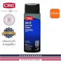 สังกะสีเหลวเคลือบป้องกันสนิมแบบกัลวาไนซ์ CRC ZINC IT 368 g.