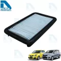 กรองอากาศ Suzuki ซูซูกิ Swift 2009-2011 เครื่อง 1.5,Ertiga 2013-2016 เครื่อง 1.4 By D Filter ไส้กรองอากาศ