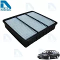 กรองอากาศ Mitsubishi มิตซูบิชิ Lancer E-CAR GLXI เครื่อง 1.5 By D Filter ไส้กรองอากาศ