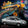 maXpeedingrods Coilovers ชุดโช๊คอัพ สำหรับ Toyota Corolla Altis E120 E130 Matrix 2003 2004 2005 2006 2007 2008 โช๊คหลัง SKU CO-TOYCOR-0308-G-NA