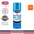 สเปรย์ยูริเทนเคลือบ ให้เป็นฉนวนไฟฟ้า CRC รุ่น Urethane Seal Coat - Red / Clear