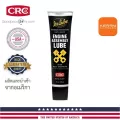 CRC นํ้ายาป้องกันความเสียหาย จากการประกอบเครื่องยนต์ CRC Extreme Pressure Engine Assembly Lube ขนาด 284 กรัม