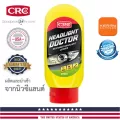 CRC Headlight Doctor นํ้ายาขัดโคมไฟหน้ารถ