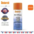 High heat resistant aluminum spray, CRC Alu Hi Temp 400 ml.