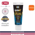 หัวเชื้อนํ้ามันเกียร์ธรรมดา คุณภาพสูง K&W TRANS-X® POSI TRAC 206 ml.