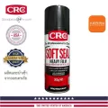 แว็กเคลือบป้องกันสนิมระยะยาว CRC Soft Seal / SP-400 ขนาด 395 ml.