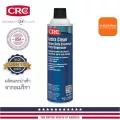น้ำยาทำความสะอาด อุปกรณ์ไฟฟ้า ชนิดไม่ติดไฟ CRC รุ่น LECTRA-CLEAN 538 g.
