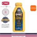 หัวเชื้อน้ำมันเกียร์ออโต้ 120,000 km K&W Trans-X High Mileage Automatic Transmission Treatment 443ml +ฟรี ซิลิโคนคุณภาพสูง เคลือบยาง ภายใน ขนาด 100ml
