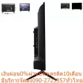 ALTRONทีวี32นิ้วLTV3202รองรับDIGITALระบบHD1080pภาพสวยSlimEdgeDesignขอบจอบางHDMI,AV,PCVGA,DVDComponent,RF+USBรับประกัน3ปี