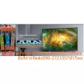 SONY65นิ้วKD65X8000Hอัลตร้าHD4KดิจิตอลSmartทีวีAndroid(Pie)TV9.0AppleAirplayดูYOUTUBE+NETFLIXสั่งการด้วยเสียงDolby Atmos