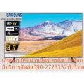 SAMSUNG55นิ้วTU8100AirPlay2ดิจิตอลULTRAสมาร์ทHDเข้าถึงคอนเทนต์ต่างๆด้วยรีโมทเดียว(ROW)CrystalProcessor4K/GoogleAssistant