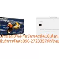 SHARP32นิ้วHDดิจิตอล2TC32BD1Xป้องกันอันตรายจากฟ้าผ่าช่องต่อSLOTCARD+หูฟัง+USB+HDMI+AVทนความร้อนชื้นความเสถียรแรงดันไฟฟ้า