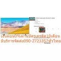 SAMSUNG55นิ้วUA55TU8000KXXดิจิตอลSmartทีวีProcessorSlimDesignThaiVoiceSearchinYouTubeปกติ21990รับประกัน3ปีCrystalเฮชดี4K