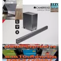 CAMBRIDGEAUDIOซาวด์บาร์120วัตต์2.1CHและSUBWOOFERรุ่นTVB2BระบบเสียงDOLBYSURROUNDบลูทูธHDMI*3ช่อง+USB+INPUT*4,OUTPUT*1ช่อง