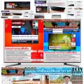 SONY85นิ้วX9500GดิจิตอลULTRALHD4Kสมาร์สAndroidTVปกติ169995ซื้อแล้วไม่มีรับเปลี่ยนคืนทุกกรณีสินค้าใหม่รับประกันโดยผู้ผลิตพบความบันเทิงทั้งหมดที่คุณสามา