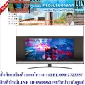 LG65นิ้วNanoCell65NANO86TNAดิจิตอลSMARTเฮชดีHD4Kปกติ79,995ซื้อแล้วไม่มีรับเปลี่ยนคืนทุกกรณีสินค้าใหม่รับประกันโดยผู้ผลิตLG65นิ้วNanoCell65NANO86TNAดิจ