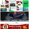 TCL32-40นิ้วS65AดิจิตอลFULLHDสมาร์ทANDROIDบูลทูธHDR10ต่อWIFI+LAN+USB+HDMI+AV+DVDระบบPAL+NTSCแถมFREEเครื่องฟอกอากาศฝุ่นPM2.5TCL32-40นิ้วรุ่น40S65-6A