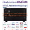 SAMSUNG43นิ้วFULLHDSmartTVรุ่นUA43T6003AKXXTรับประกันศูนย์ไทยOneRemoteFunctioช่องต่อLAN+WIFI+แถมเครื่องฟอกอากาศฝุ่นPM2.5