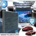 กรองแอร์ Nissan นิสสัน Sylphy,Pulsar คาร์บอน เกรดพรีเมี่ยม D Protect Filter Carbon Series By D Filter ไส้กรองแอร์รถยนต์