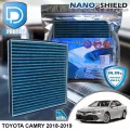 กรองแอร์ Toyota โตโยต้า Camry 2018-2019 สูตรนาโน ผสม คาร์บอน D Protect Filter Nano-Shield Series By D Filter ไส้กรองแอร์รถยนต์
