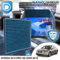 กรองแอร์ Honda ฮอนด้า Accord G8 2008-2012 สูตรนาโน ผสม คาร์บอน D Protect Filter Nano-Shield Series By D Filter ไส้กรองแอร์รถยนต์