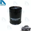 กรองน้ำมันเครื่อง Mitsubishi มิตซูบิชิ Cyclone เครื่อง 2.5 By D Filter ไส้กรองน้ำมันเครื่อง