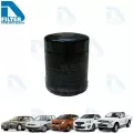 กรองน้ำมันเครื่อง Mitsubishi Attrage,Lancer E-Car,Cedia,EX,Mirage,Pajero V6,Triton CNG By D Filter ไส้กรองเครื่อง