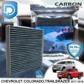 กรองแอร์ Chevrolet เชฟโรเลต Colorado,Trailblazer 2017-2019 คาร์บอน เกรดพรีเมี่ยม D Protect Filter Carbon Series By D Filter ไส้กรองแอร์รถยนต์