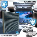 กรองแอร์ Lexus เล็กซัส GS300 2005-2012,GS450h คาร์บอน เกรดพรีเมี่ยม D Protect Filter Carbon Series By D Filter ไส้กรองแอร์รถยนต์