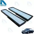 กรองแอร์ Mercedes-Benz เมอร์เซเดส-เบนซ์ W124 E220,E280,E320 By D Filter ไส้กรองแอร์