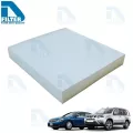 กรองแอร์ Nissan นิสสัน Teana J31 2004-2008,X-Trail T30 2004-2008 By D Filter ไส้กรองแอร์