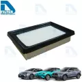 กรองอากาศ Toyota โตโยต้า Altis 2020 Hybrid 1.8,Chr Hybrid 1.8,Corolla Cross Hybrid 1.8 By D Filter