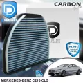 กรองแอร์ Mercedes-Benz C218 CLS คาร์บอน เกรดพรีเมี่ยม D Protect Filter Carbon Series By D Filter ไส้กรองแอร์รถยนต์