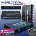 Worldtech รุ่น EQ-766  ปรีแอมป์รถยนต์ อีควอไลเซอร์ Equalizer 7 band