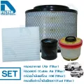 ชุดกรองรถ Toyota Fortuner 2005-2014,Hilux Vigo By D Filter ไส้กรองอากาศ+ไส้กรองแอร์+ไส้กรองน้ำมันเครื่อง+ไส้กรองโซล่า