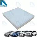 กรองแอร์ Honda ฮอนด้า Brio,Brio Amaze,Brv,Mobilio By D Filter ไส้กรองแอร์