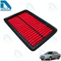 กรองอากาศ Ford ฟอร์ด Laser Tierra 2000-2005 เครื่อง 1.6,1.8,2.0 By D Filter ไส้กรองอากาศ
