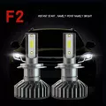 2pcs F2 Auto Led Headlight H4 H7 H8 H11 H1 Hb4 9006 9005 Car Parts F2 H1/h3/h4/h7 Car Light Led Headlights Spotlight Led Lens