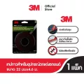 3เอ็ม เทปกาวสำหรับอุปกรณ์ตกแต่งรถยนต์ 03616 ขนาด 7/8 นิ้ว x 15 ฟุต [สินค้านำเข้าจากอเมริกา] 60455055883